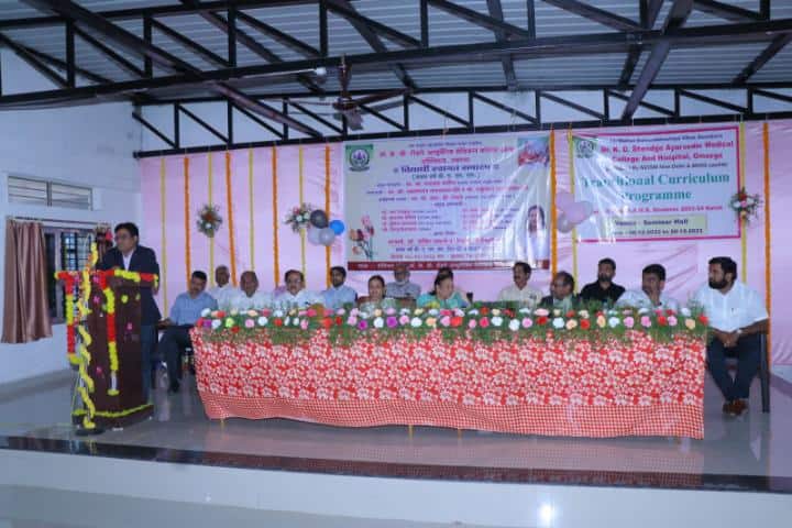 Dr KD Shendge Ayurvedic Medical College campus in Osmanabad, Maharashtra, India — photo 2