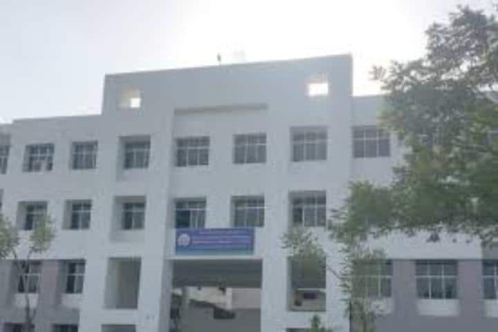 Indutai Gaikwad Patil Ayurved College campus in Nagpur, Maharashtra, India — photo 1