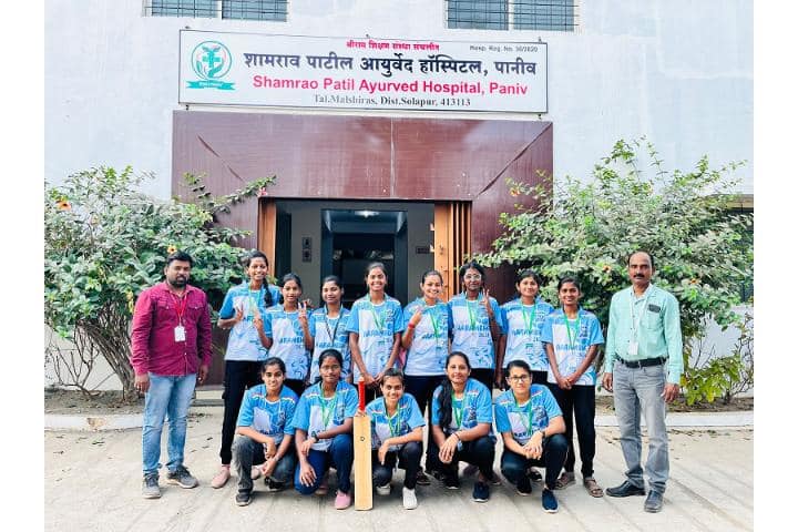Shamrao Patil Institute of Ayurveda Research Center and Hospital campus in Solapur, Maharashtra, India — photo 5