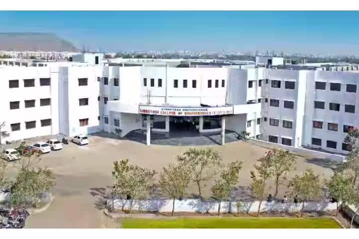 Shreeyash Ayurvedic College and Hospital campus in Aurangabad, Maharashtra, India — photo 1