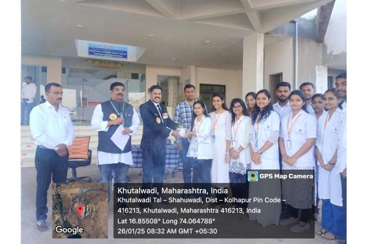 Pradip Patil Ayurvedic Medical College campus in Kolhapur, Maharashtra, India — photo 4