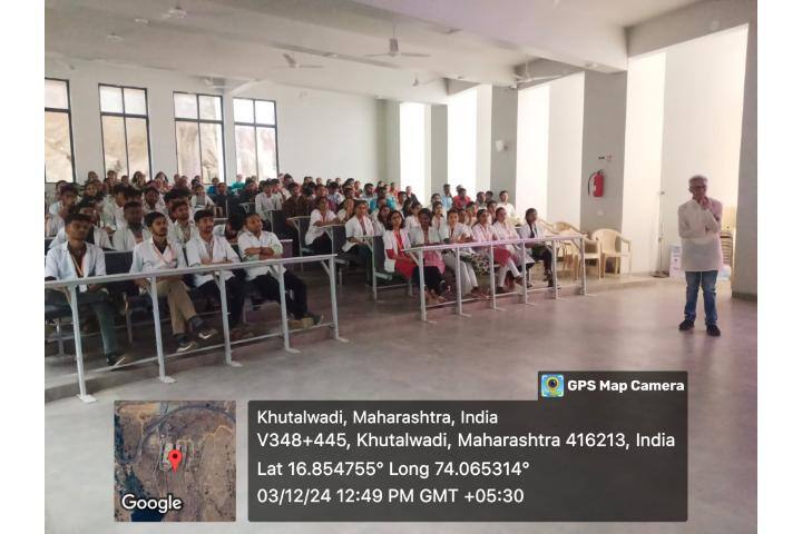 Pradip Patil Ayurvedic Medical College campus in Kolhapur, Maharashtra, India — photo 5