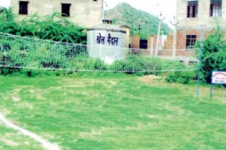 Saraswati Mahila Mahavidyalaya campus in Patan, Rajasthan, India — photo 5