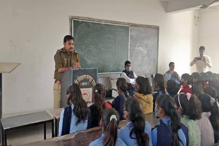 Saraswati Mahila Mahavidyalaya campus in Patan, Rajasthan, India — photo 6
