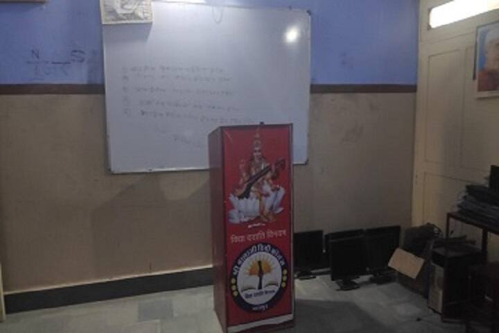 Shri Balaji Degree College campus in Bharatpur, Rajasthan, India — photo 3