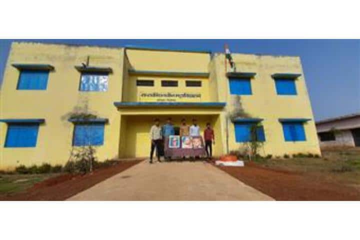 Bhakt Mata Karma Government College, Samoda, Raipur campus in Raipur, Chhattisgarh, India