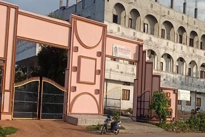 Telangana Social Welfare Residential Degree College campus in Mahabubnagar, Telangana, India — photo 1
