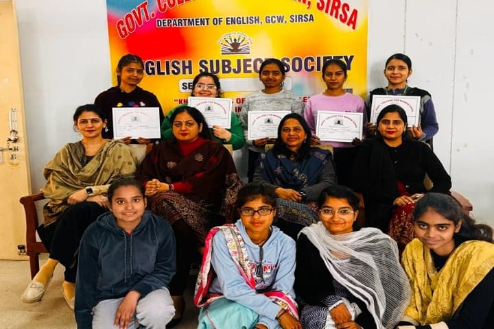 Government College for Women campus in Sirsa, Haryana, India — photo 4
