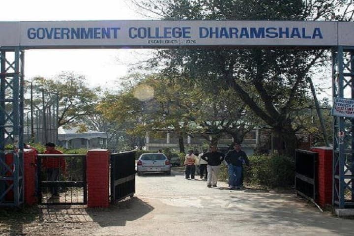 Government College campus in Dharamshala, Himachal Pradesh, India — photo 2