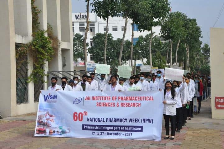 Jai Institute of Pharmaceutical Sciences and Research campus in Gwalior, Madhya Pradesh, India — photo 1