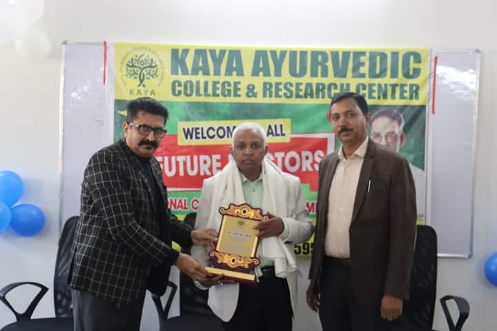 Kaya Ayurvedic College and Research Center campus in Nainital, Uttarakhand, India — photo 4