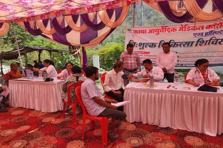 Kaya Ayurvedic College and Research Center campus in Nainital, Uttarakhand, India — photo 5