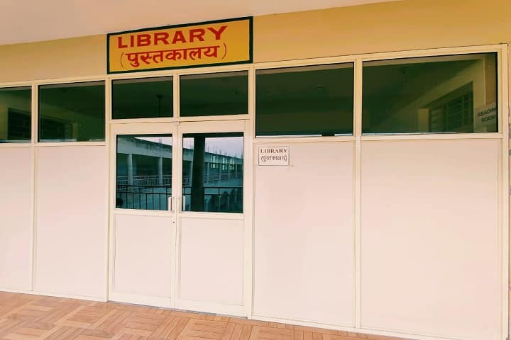 Aroma Ayurvedic Medical College and Hospital campus in Haridwar, Uttarakhand, India — photo 4