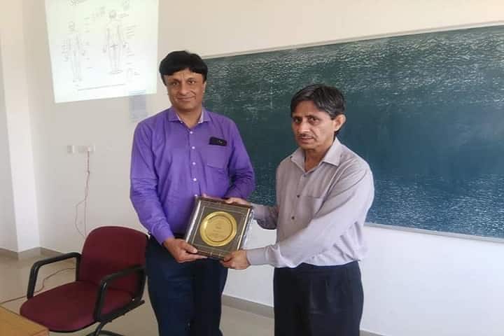 Gurukul Campus campus in Haridwar, Uttarakhand, India — photo 4