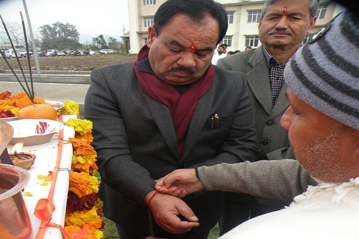 Gurukul Campus campus in Haridwar, Uttarakhand, India — photo 5