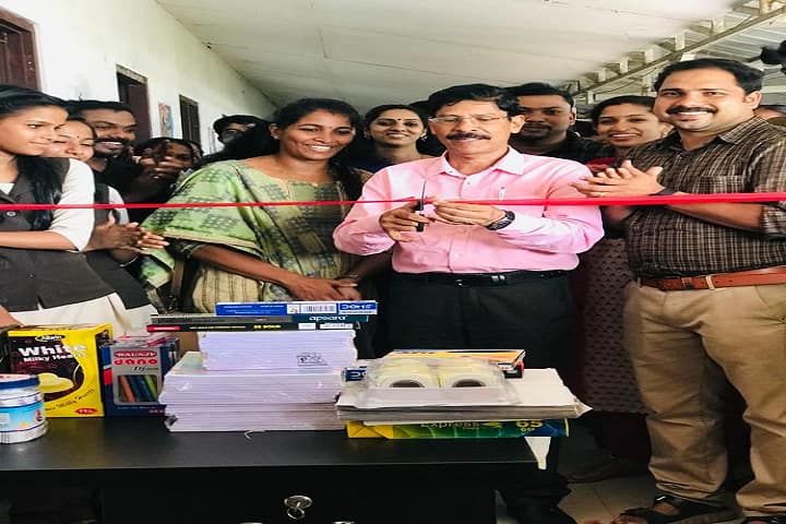 Educos Arts and Science College, Kuttiadi campus photo
