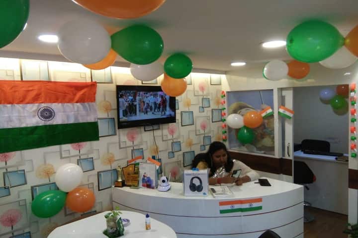 Educarezen Animation and VFX Academy, Kolkata campus in Kolkata, West Bengal, India
