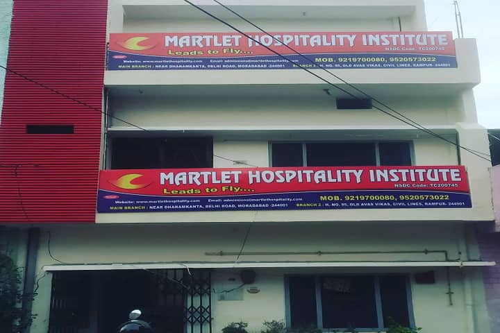 Martlet Hospitality Institute campus in Moradabad, Uttar Pradesh, India — photo 2