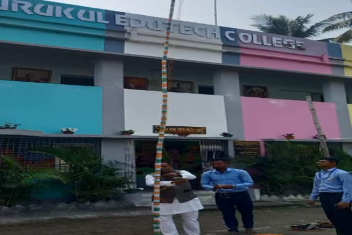 Gurukul Edutech Education and Research Foundation campus in Kolkata, West Bengal, India — photo 1