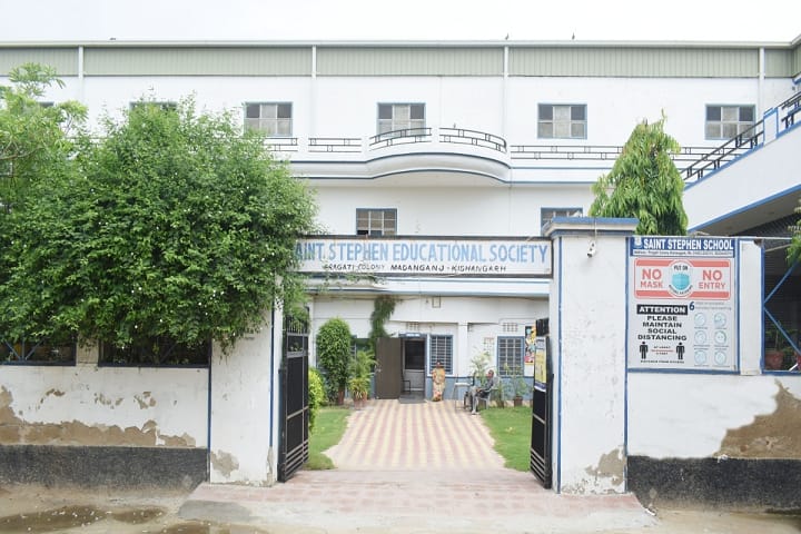 Saint Stephen College campus in Kishangarh, Rajasthan, India — photo 2