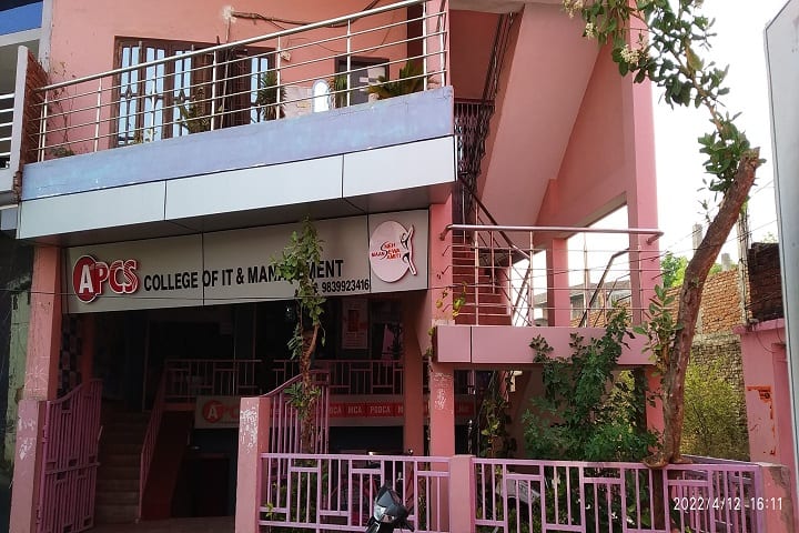 APCS College of IT and Management campus in Jaunpur, Uttar Pradesh, India — photo 1
