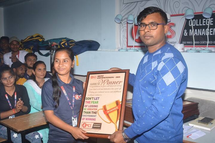 APCS College of IT and Management campus in Jaunpur, Uttar Pradesh, India — photo 2