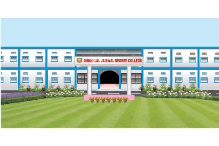 Dunni Lal Jaiswal Degree College campus in Sonbhadra, Uttar Pradesh, India — photo 1
