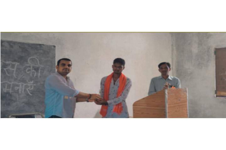 Dunni Lal Jaiswal Degree College campus in Sonbhadra, Uttar Pradesh, India — photo 5