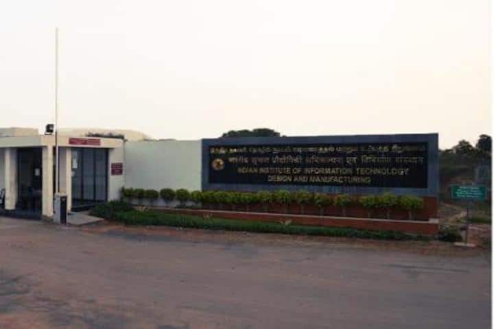 IIITDM Kancheepuram campus in Chennai, Tamil Nadu, India — photo 3