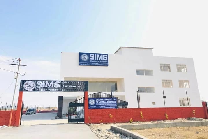 Sushila Institute of Medical Sciences campus in Dehradun, Uttarakhand, India — photo 1
