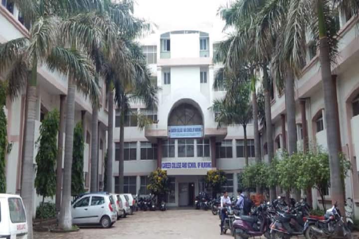 Career College of Nursing campus in Bhopal, Madhya Pradesh, India — photo 1