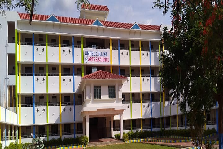 United College of Arts and Science campus in Coimbatore, Tamil Nadu, India — photo 1