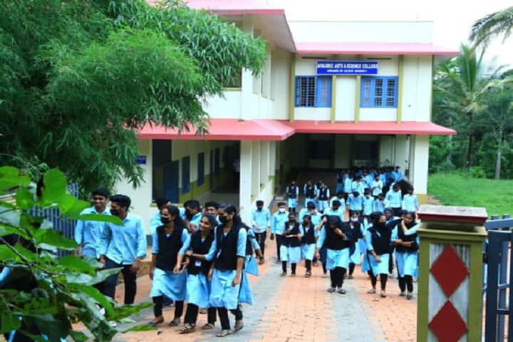 Jayasree Arts and Science College campus in Pulpally, Kerala, India — photo 2