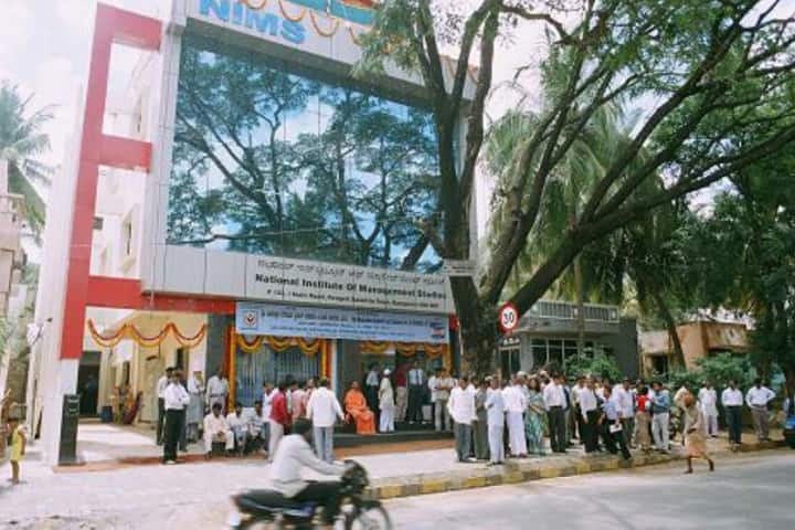 NIMS Management Institutions campus in Bangalore, Karnataka, India — photo 1
