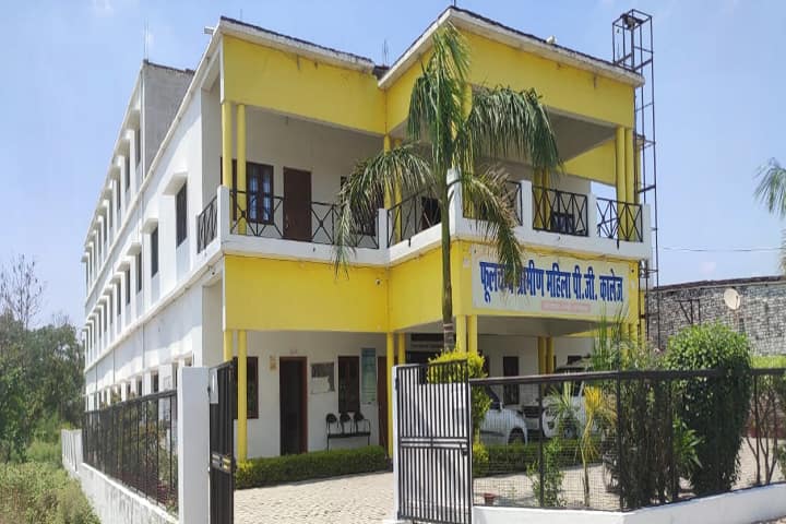 Phoolchand Gramin Mahila Mahavidyalaya campus in Azamgarh, Uttar Pradesh, India — photo 1