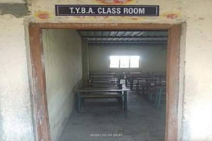 Karmaveer Tatyasaheb Hari Raoji Patil Arts and Science College campus in Kolgaon, Maharashtra, India — photo 4