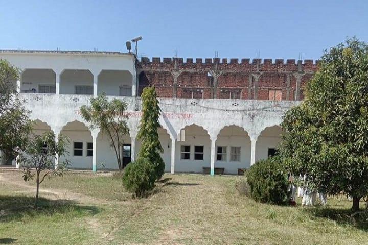 Radha Krishna Ramnaresh Mahavidyalaya campus in Ghazipur, Uttar Pradesh, India — photo 3