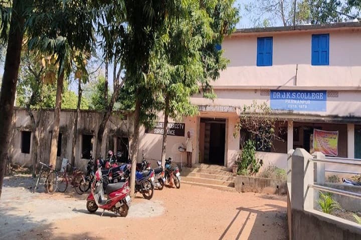 Dr Jhasketan Sahu Degree College campus in Sambalpur, Odisha, India — photo 1