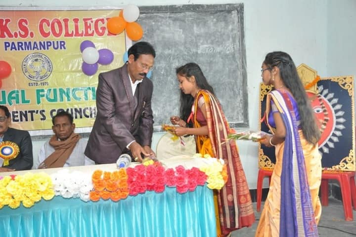 Dr Jhasketan Sahu Degree College campus in Sambalpur, Odisha, India — photo 3