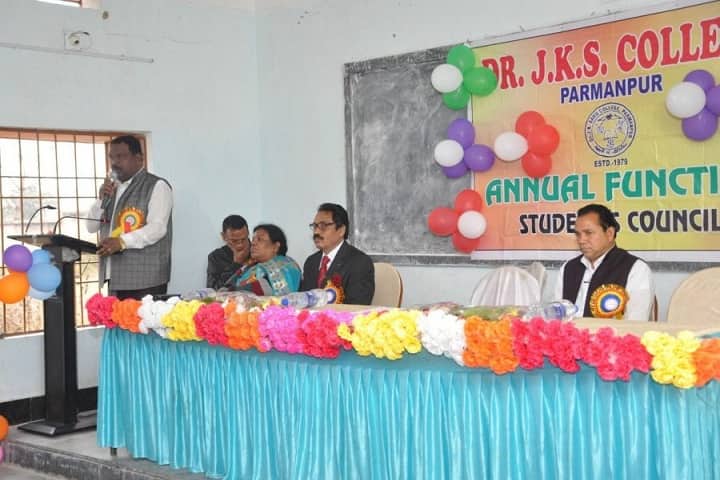 Dr Jhasketan Sahu Degree College campus in Sambalpur, Odisha, India — photo 4