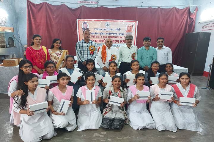 Veerangana Jhalkari Bai Government Girls Polytechnic campus in Jhansi, Uttar Pradesh, India — photo 3