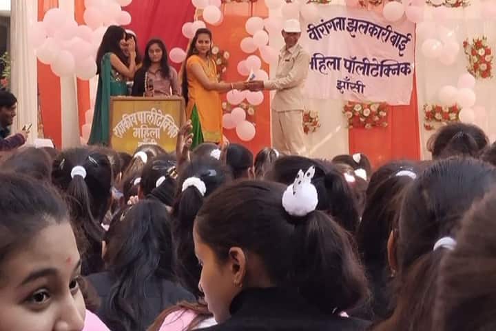 Veerangana Jhalkari Bai Government Girls Polytechnic campus in Jhansi, Uttar Pradesh, India — photo 4