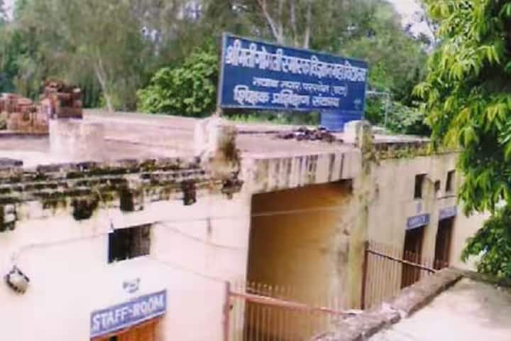 Smt Gomti Smarak Vigyan Mahavidyalaya campus in Etah, Uttar Pradesh, India — photo 1