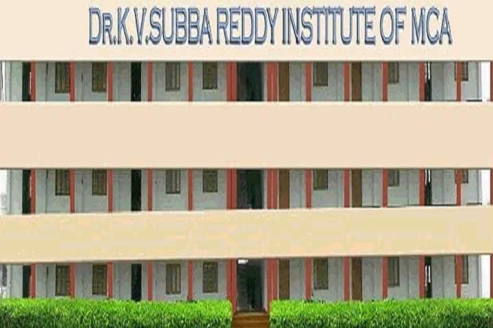 Dr KV Subba Reddy Institute of MCA campus in Kurnool, Andhra Pradesh, India — photo 1