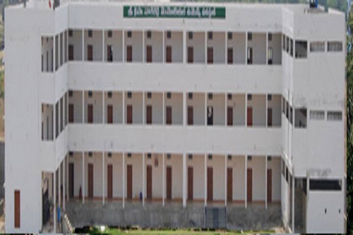Dr KV Subba Reddy Institute of MCA campus in Kurnool, Andhra Pradesh, India — photo 4