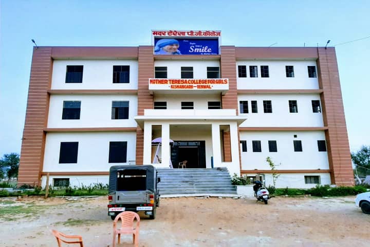 Mother Teresa PG College For Girls campus in Jaipur, Rajasthan, India — photo 1