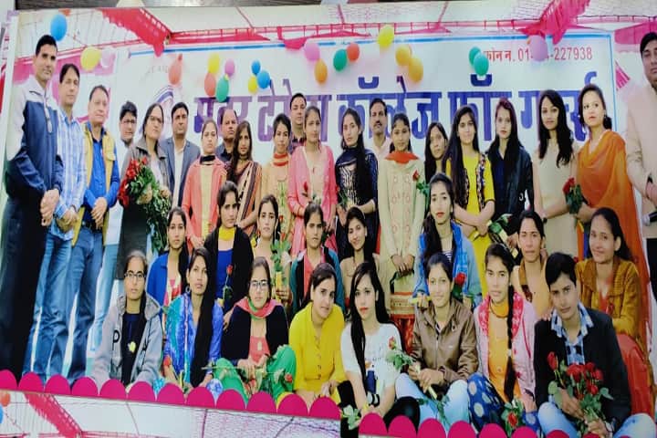 Mother Teresa PG College For Girls campus in Jaipur, Rajasthan, India — photo 3
