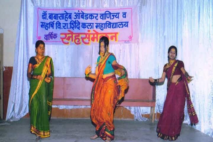 Dr Babasaheb Ambedkar Commerce and Maharshi Vitthal Ramji Shinde Arts College campus in Pune, Maharashtra, India — photo 3