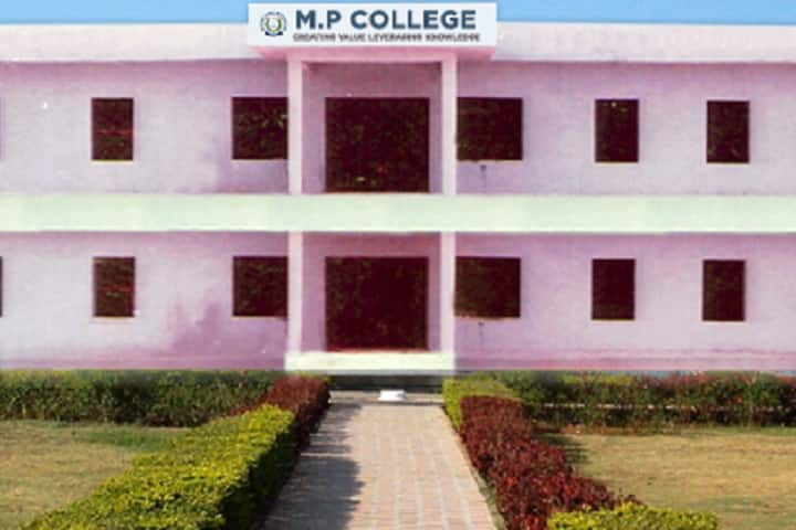 Maharana Pratap Mahavidyalaya campus in Uniara, Rajasthan, India — photo 1