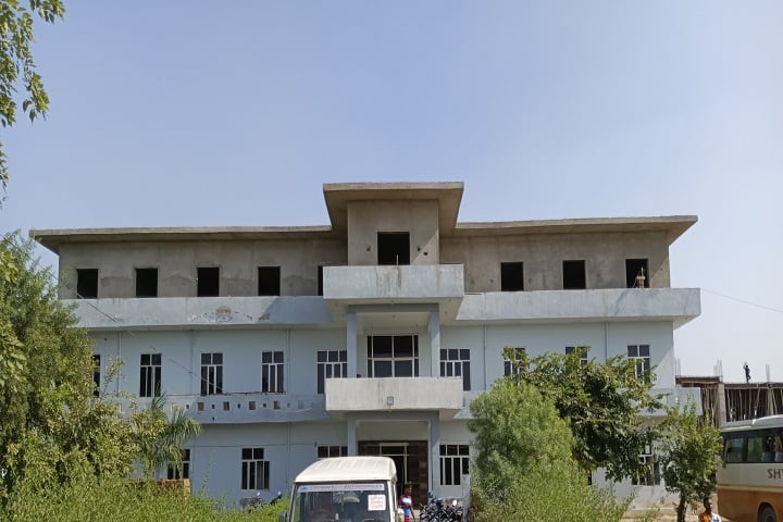 Maharana Pratap Mahavidyalaya campus in Uniara, Rajasthan, India — photo 2